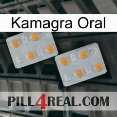 Kamagra Oral 25